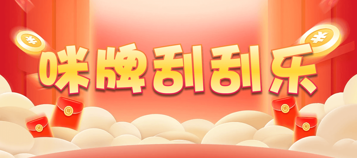 加拿大28,预测,在线,加拿大28在线预测,加拿大pc28预测,在线预测,加拿大28走势咪牌,加拿大28开奖结果,组合